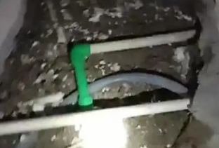 塔城地测漏水公司